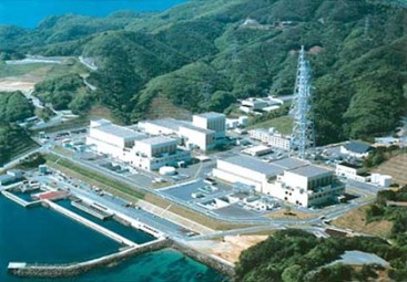 onagawa